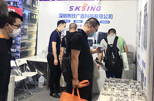 欣廣鑫參展于中國國際工業(yè)博覽會(huì)(上海)